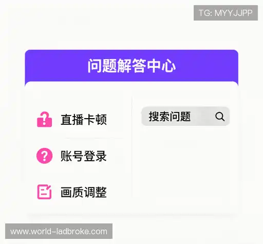 解答汇编
